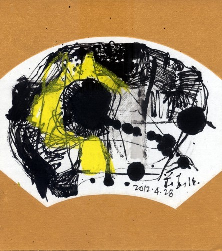 20120428 Hello Yellow