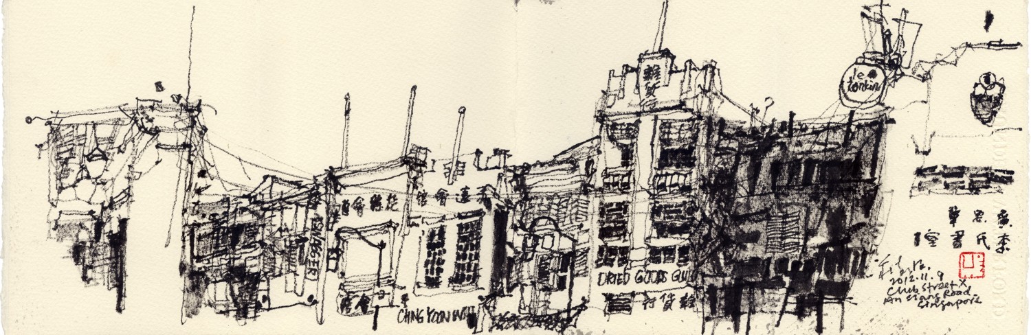 20121109 Club Street, Singapore
