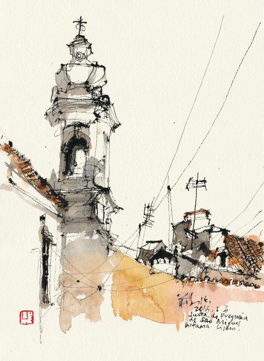 20160306 Junta de Freguesia de Sao Miguel, Alfama, Lisbon