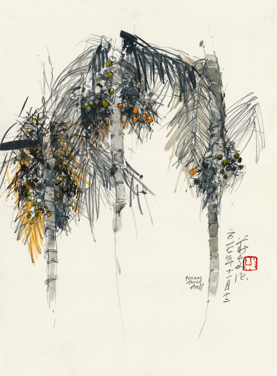 20171112 Pinang Tree, The Esplanade
