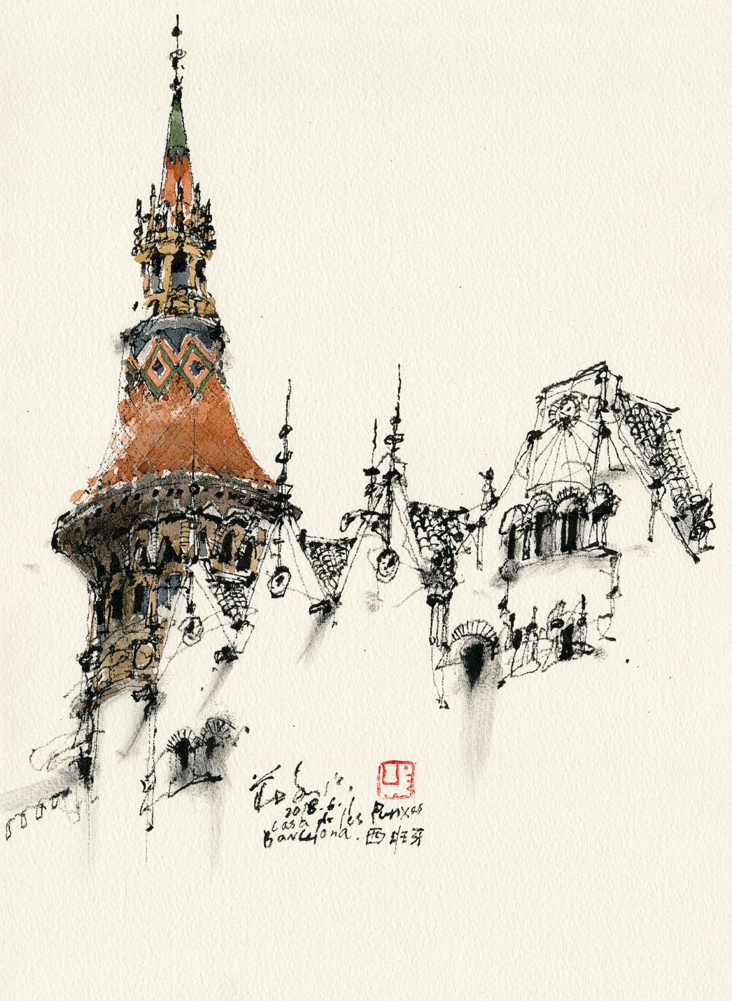 20180601 Casa de les Punxes, Barcelona