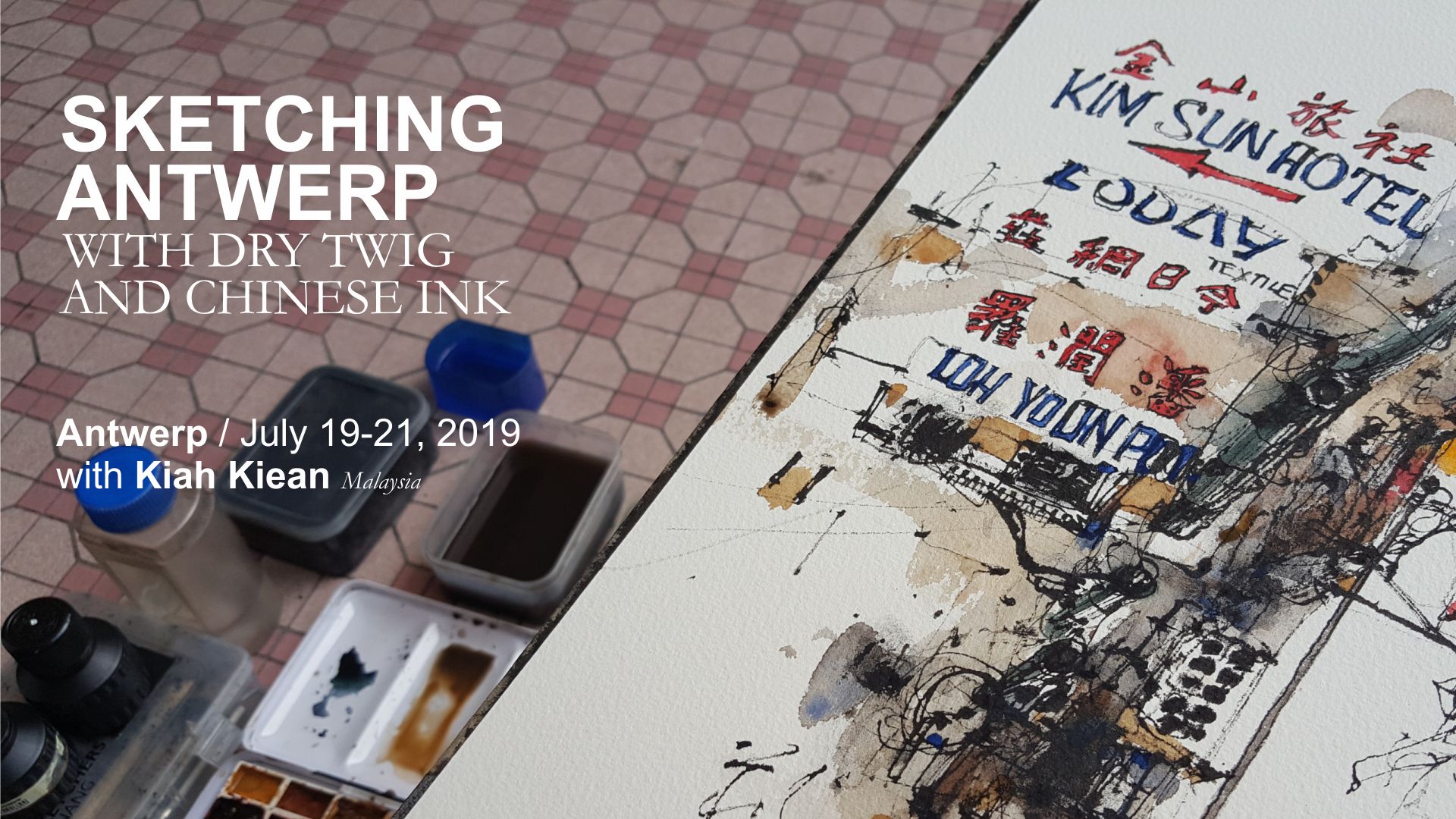 Sketching Antwerp with Dry Twig and Chinese Ink Workshop