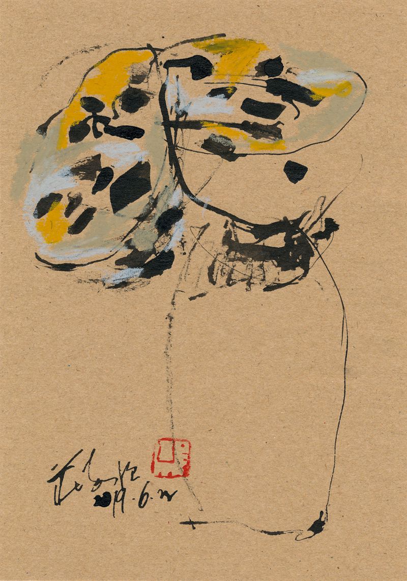 20190622 Lotus Root