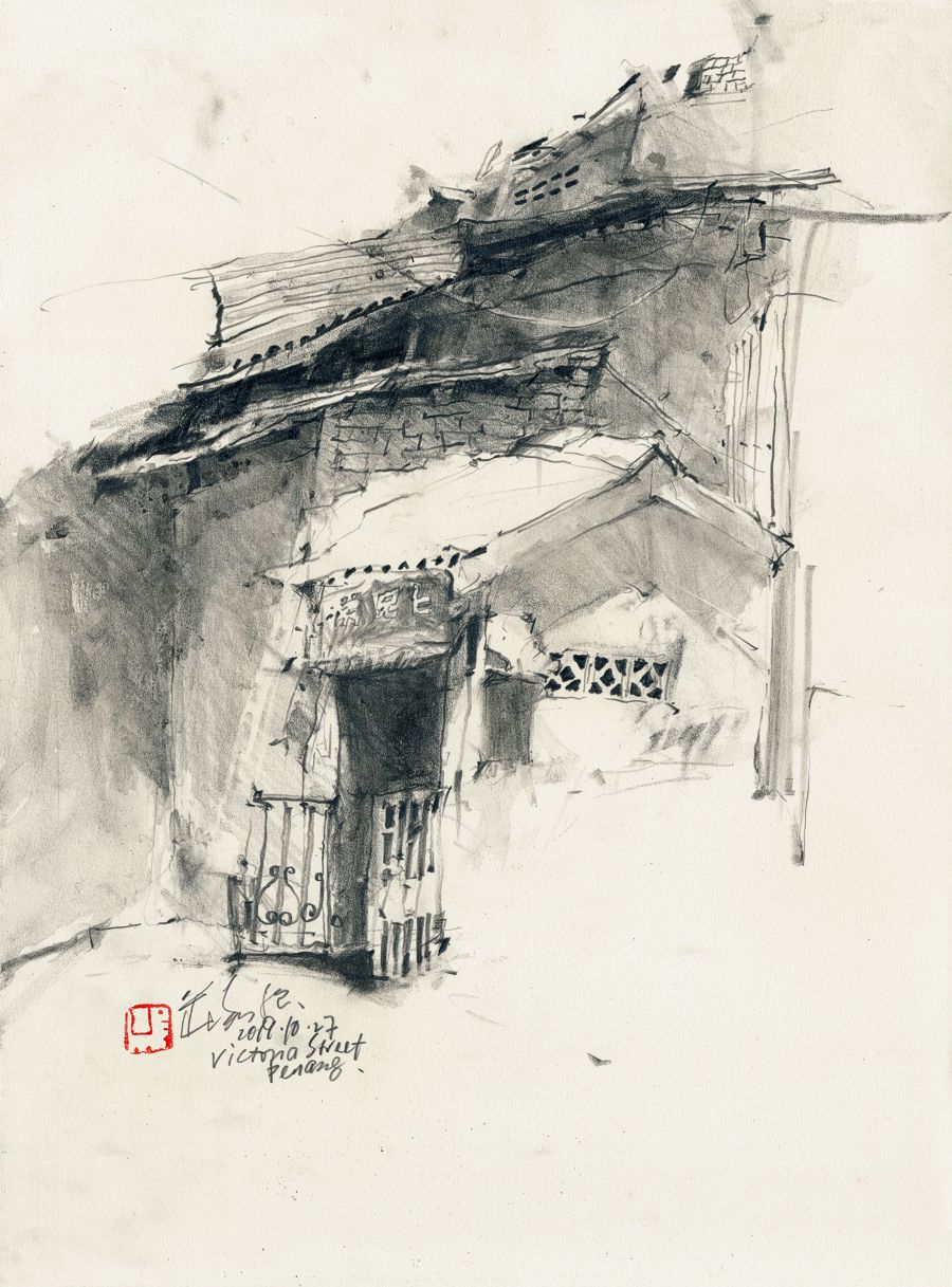 20191027 Small Shrine, Victoria Street, Penang