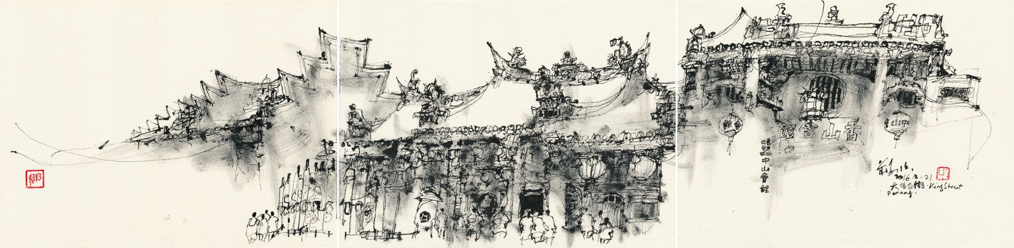 20160221 King Street, Penang