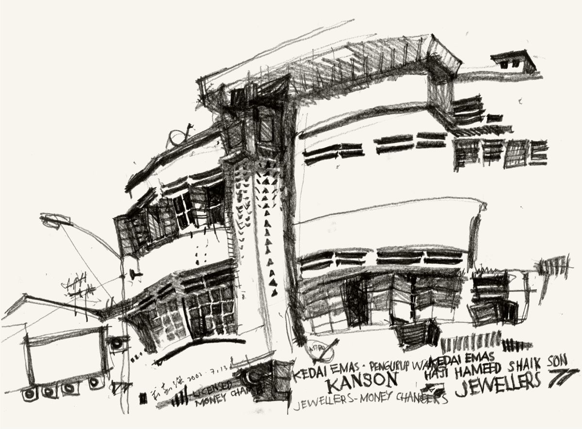 20020713 Pitt Street, Penang II