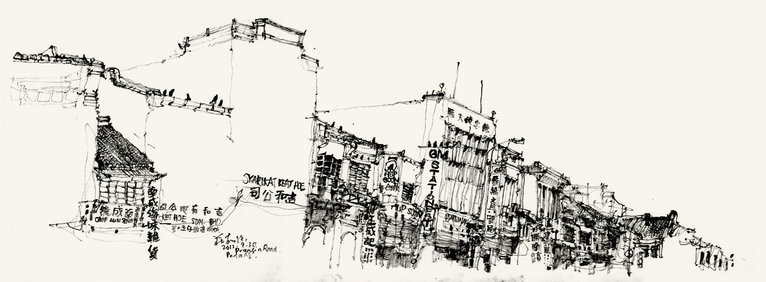 20120930 Prangin Road, Penang