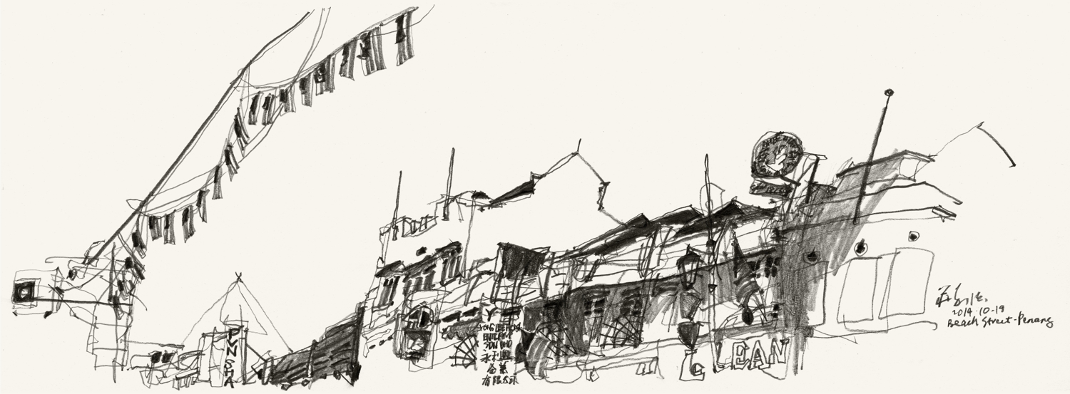 20141019 Beach Street, Penang II