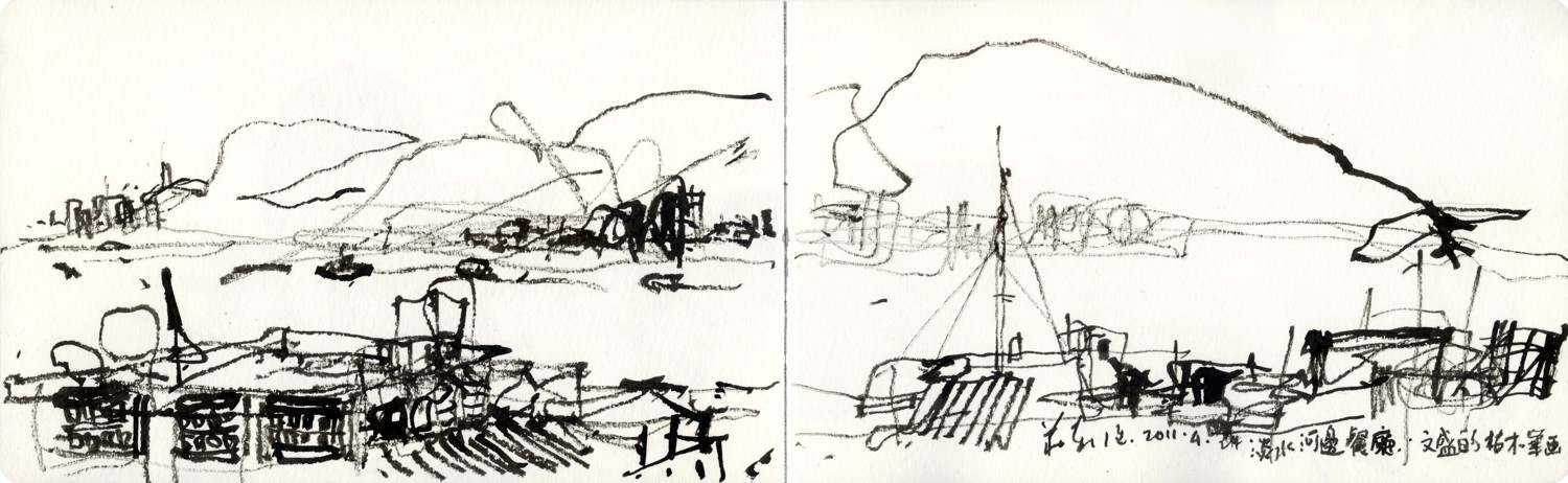 20110424 Aerial view of Danshui from The River Restaurant