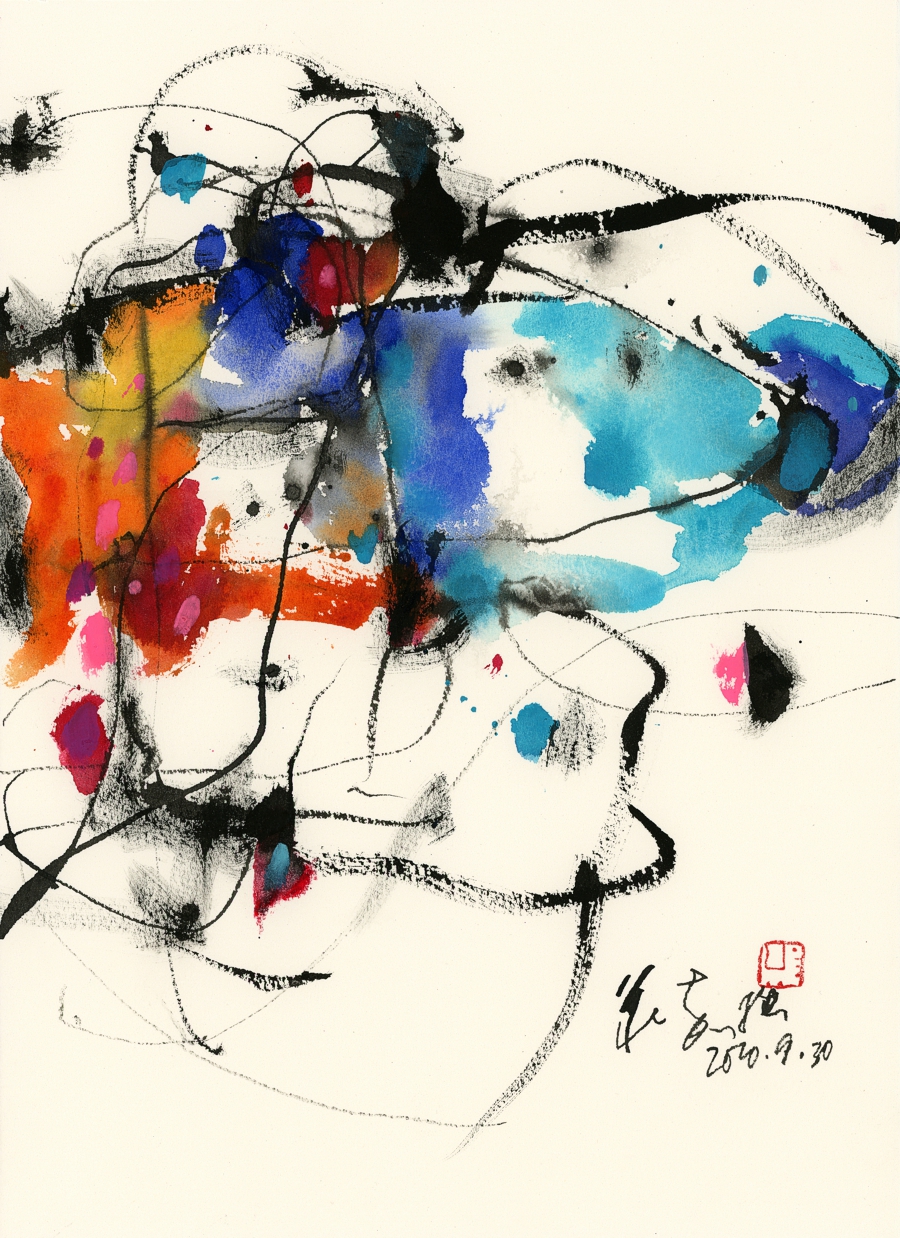 20200930 Colourful Series