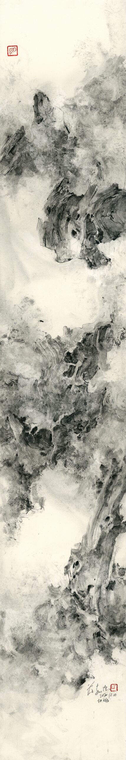 20201210 Drift Wood Landscape I & II