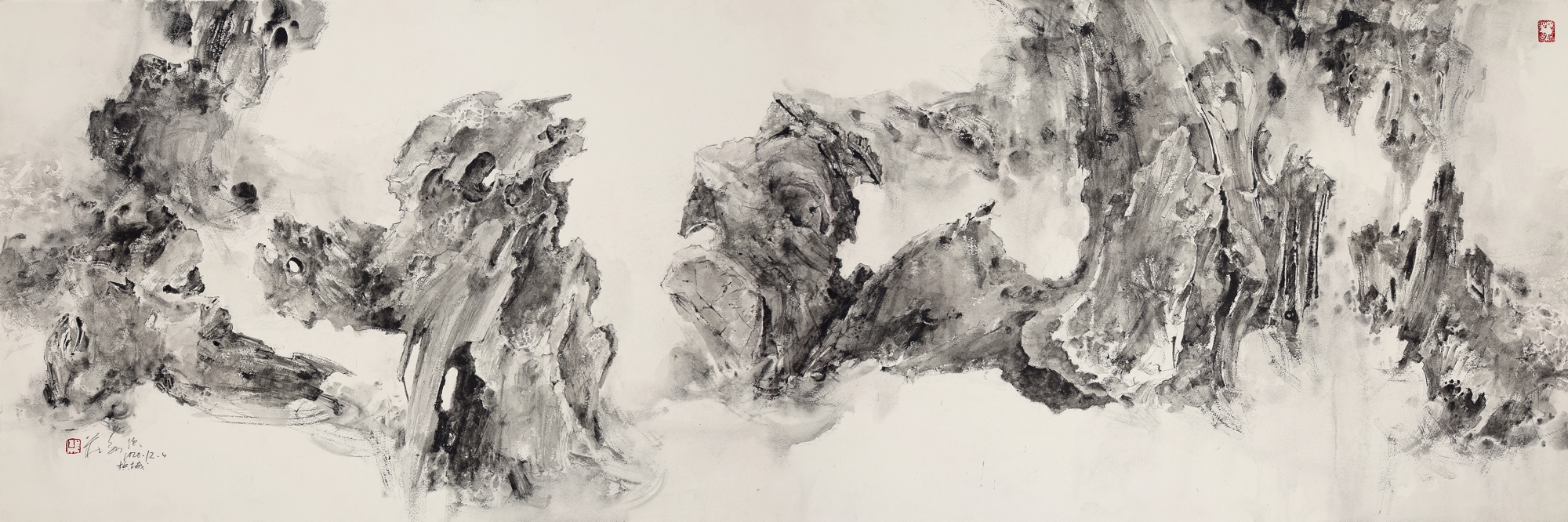 20201204 Drift Wood Landscape