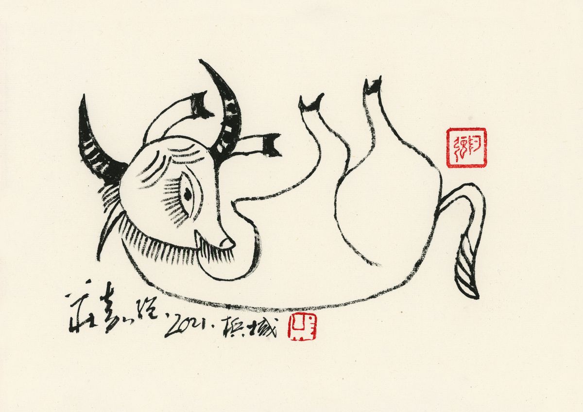 20210107 臨摹相牛圖