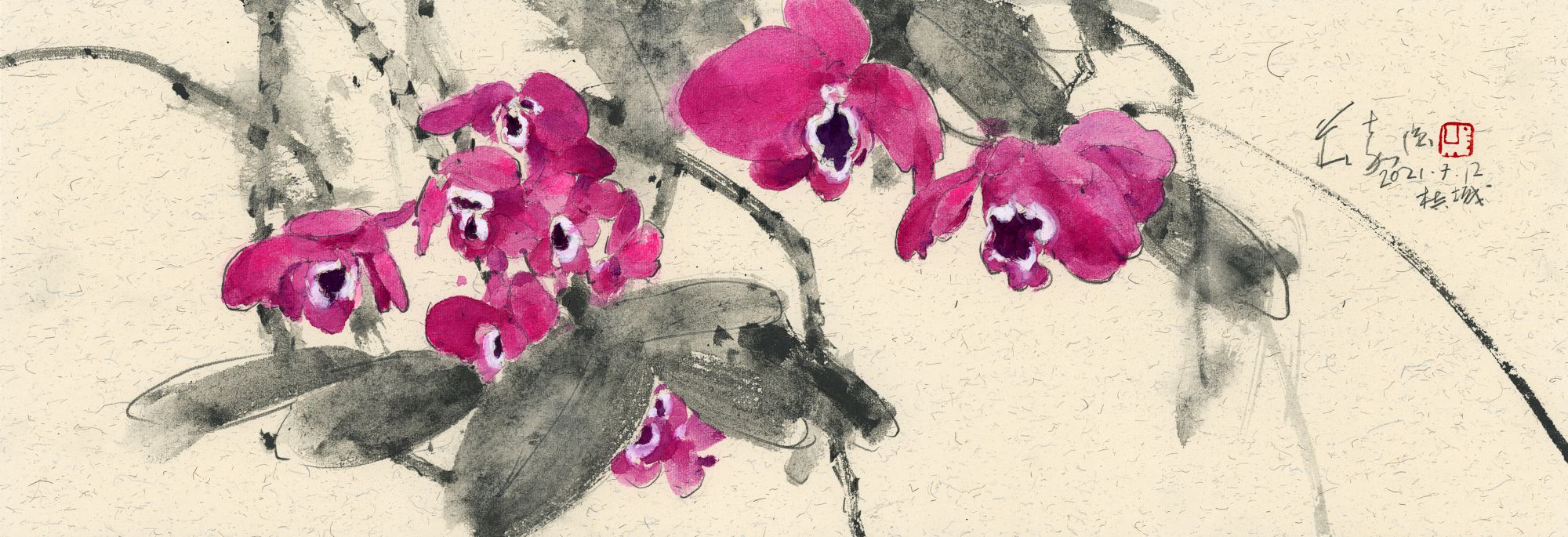 20210712 Orchid Series II