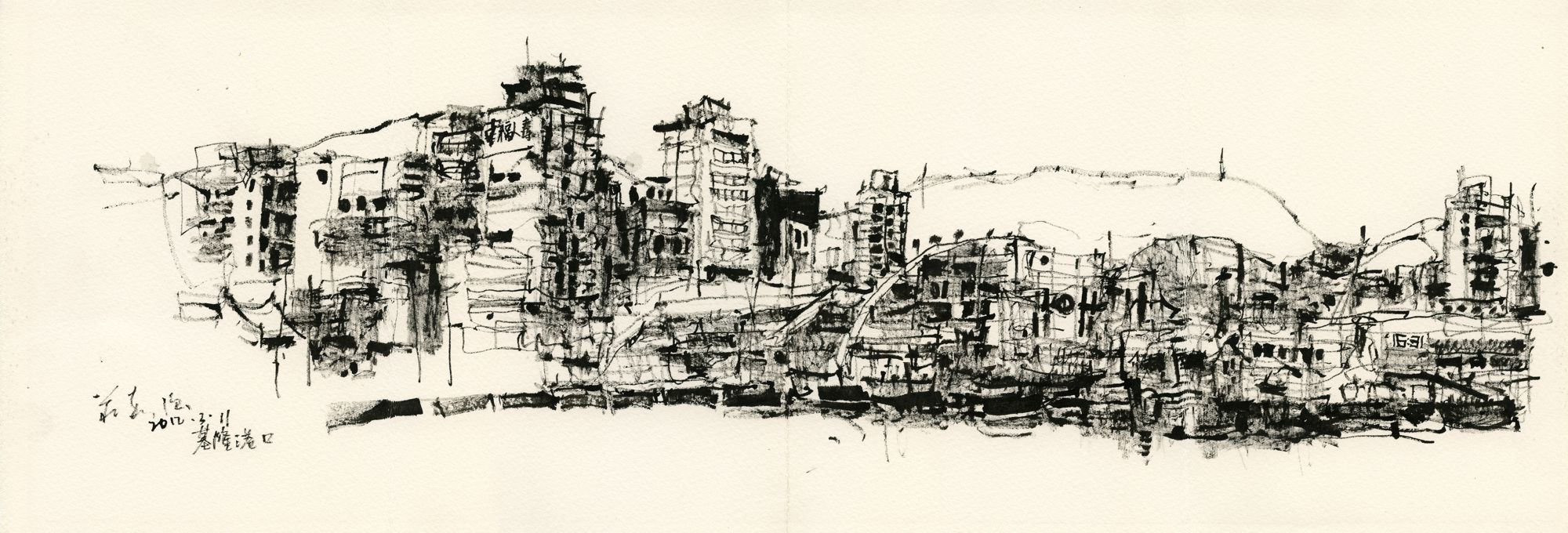 20120311 基隆港口