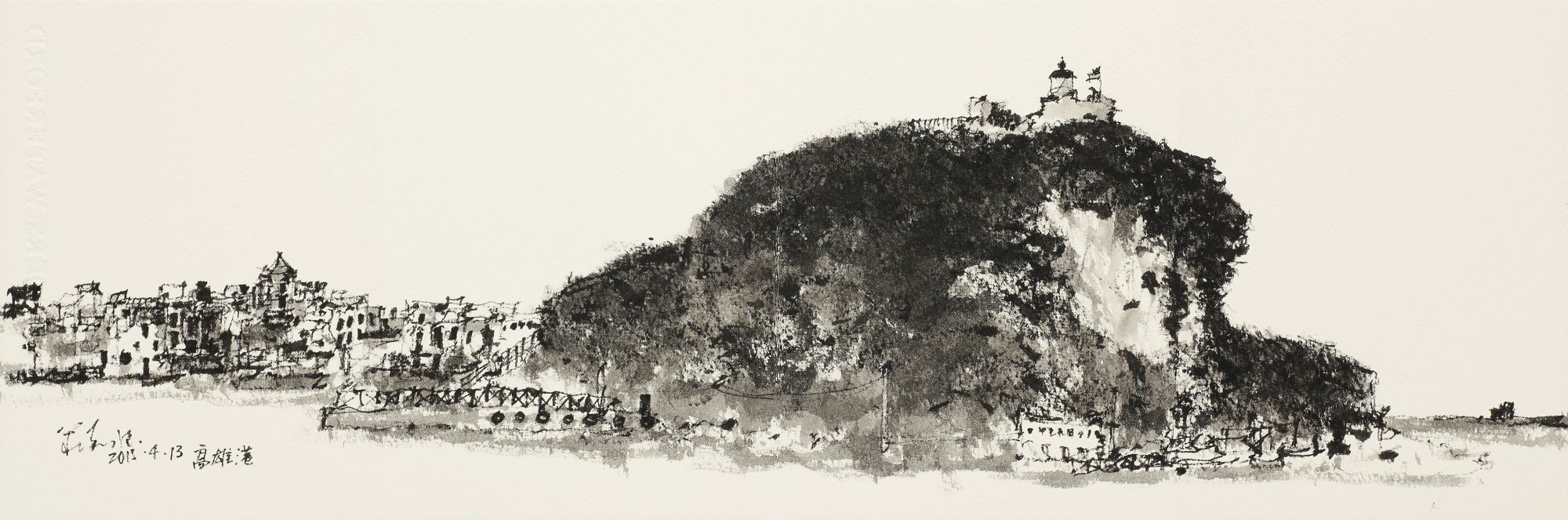 20130413 高雄旗後砲台