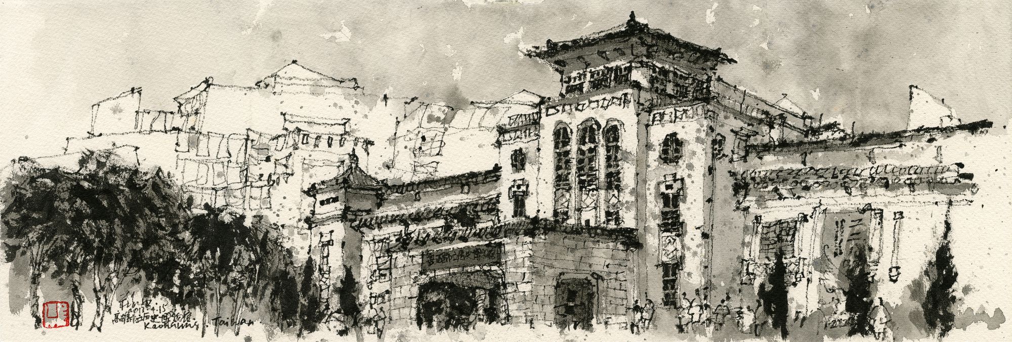20130415 高雄歷史博物館
