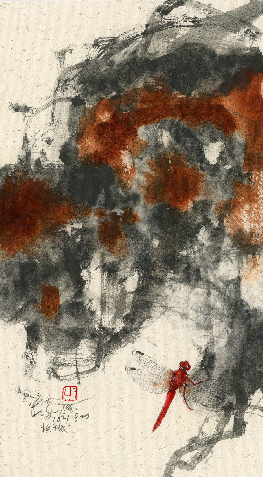 20210820 Red Dragonfly