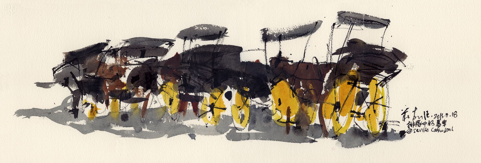 20130718 Horse Carriages, Catedral de Sevilla