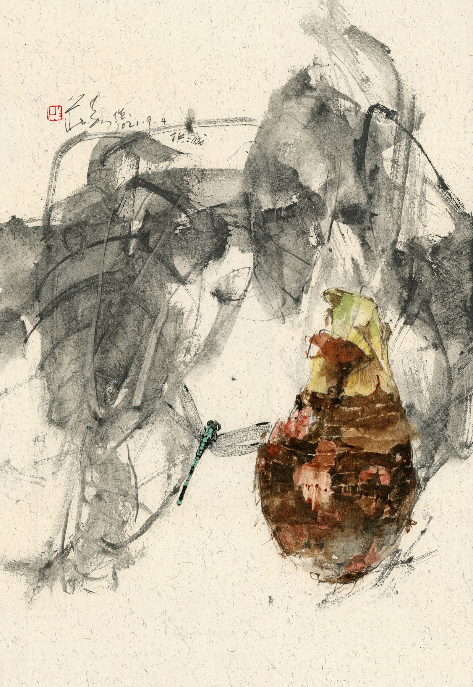20210904 Yam Dragonfly Series II