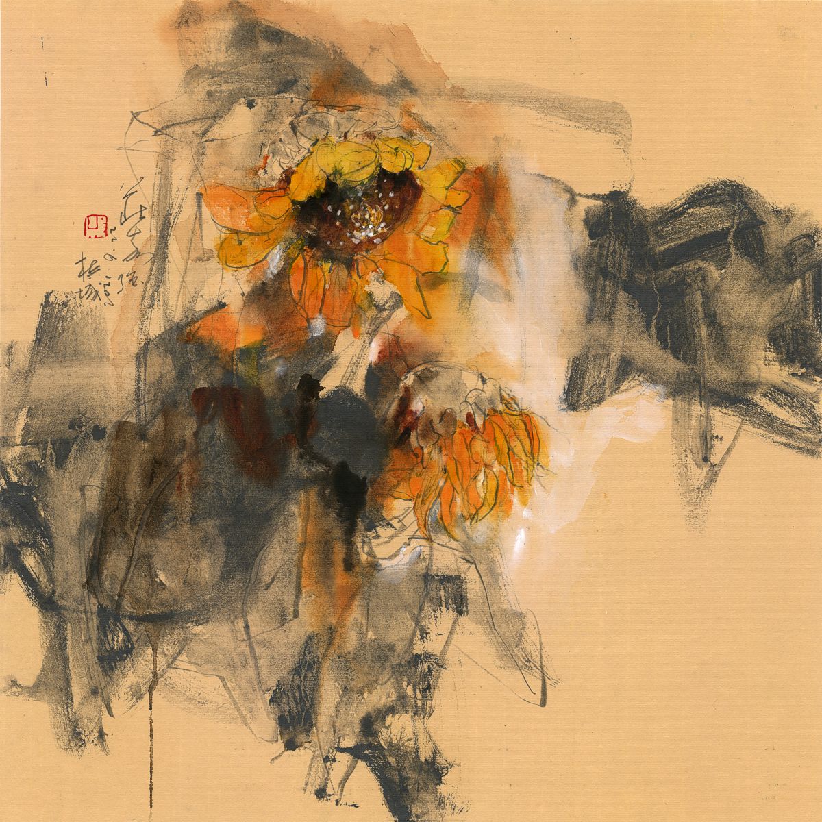 20210922 Sunflower Series I