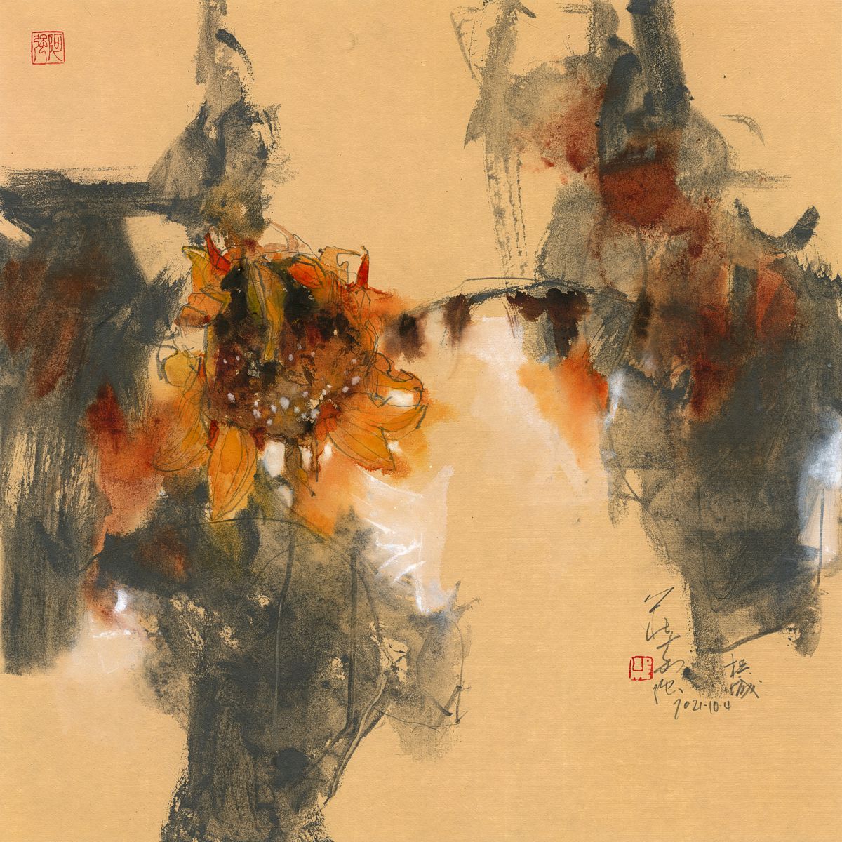 20211004 Sunflower Series II