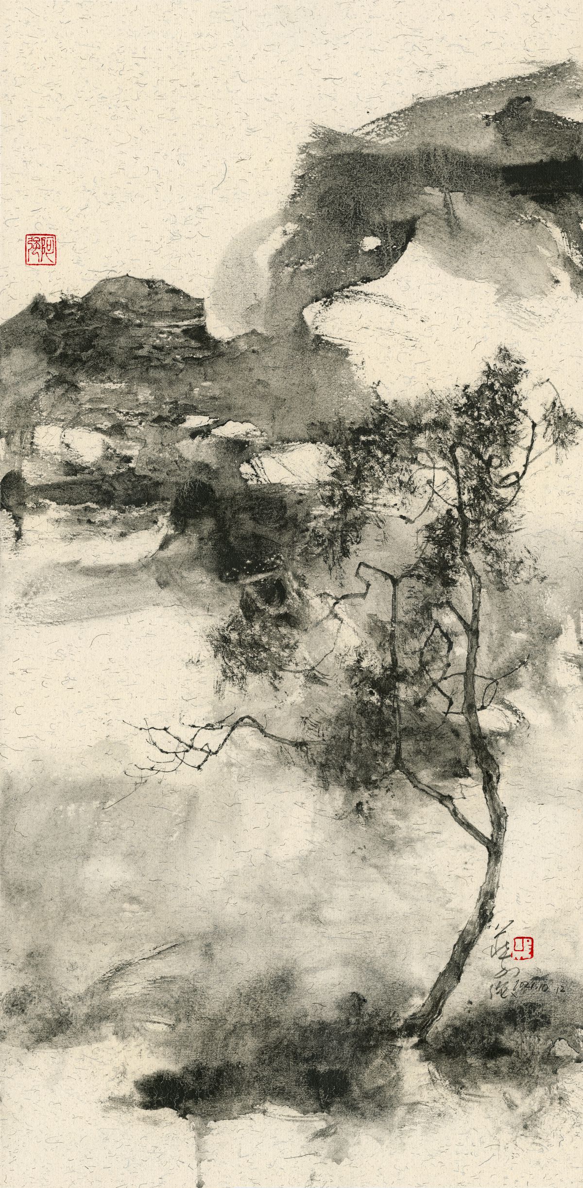 20211012 Drift Wood Landscape & Pine Tree I