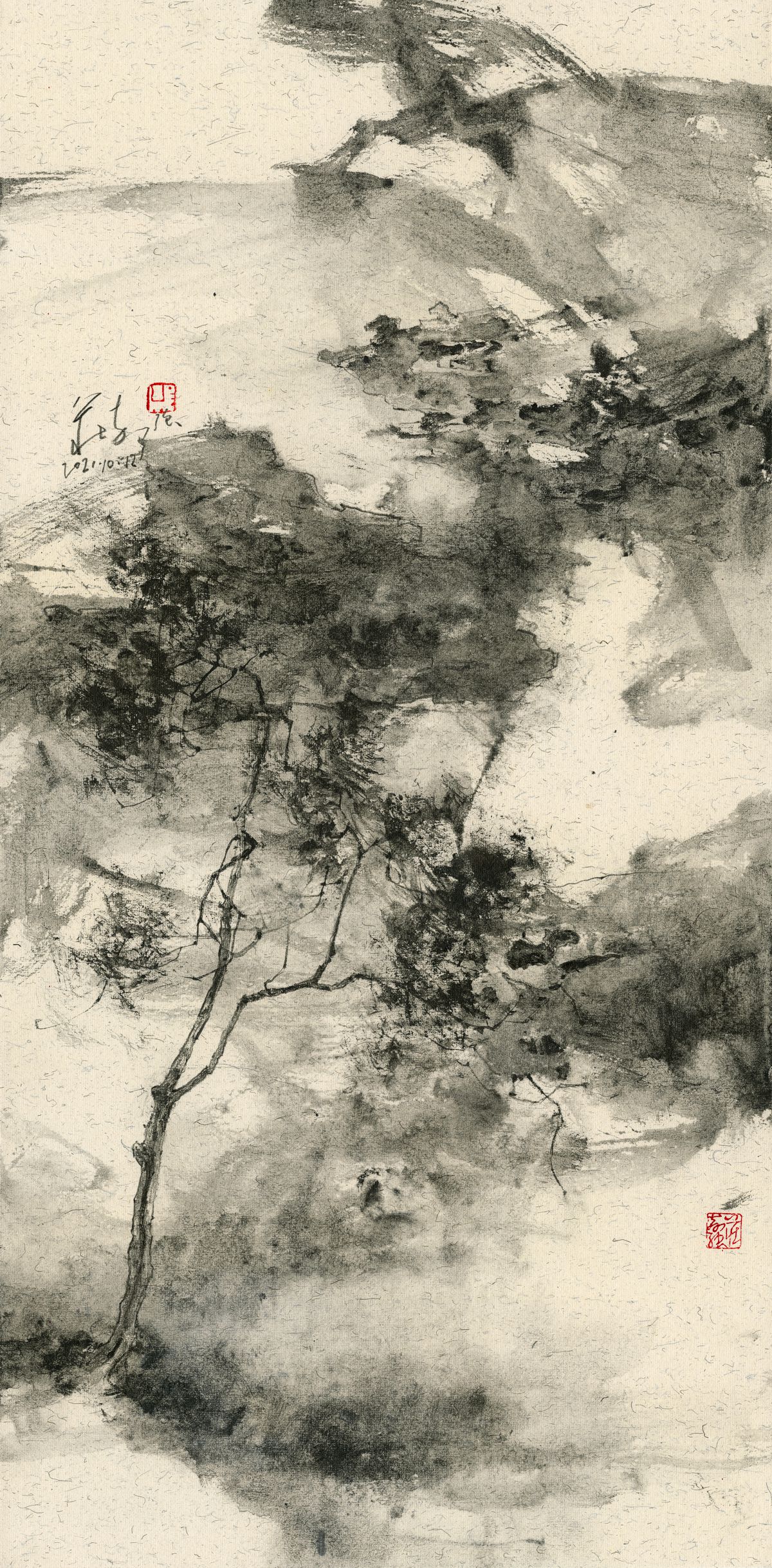 20211012 Drift Wood Landscape & Pine Tree II