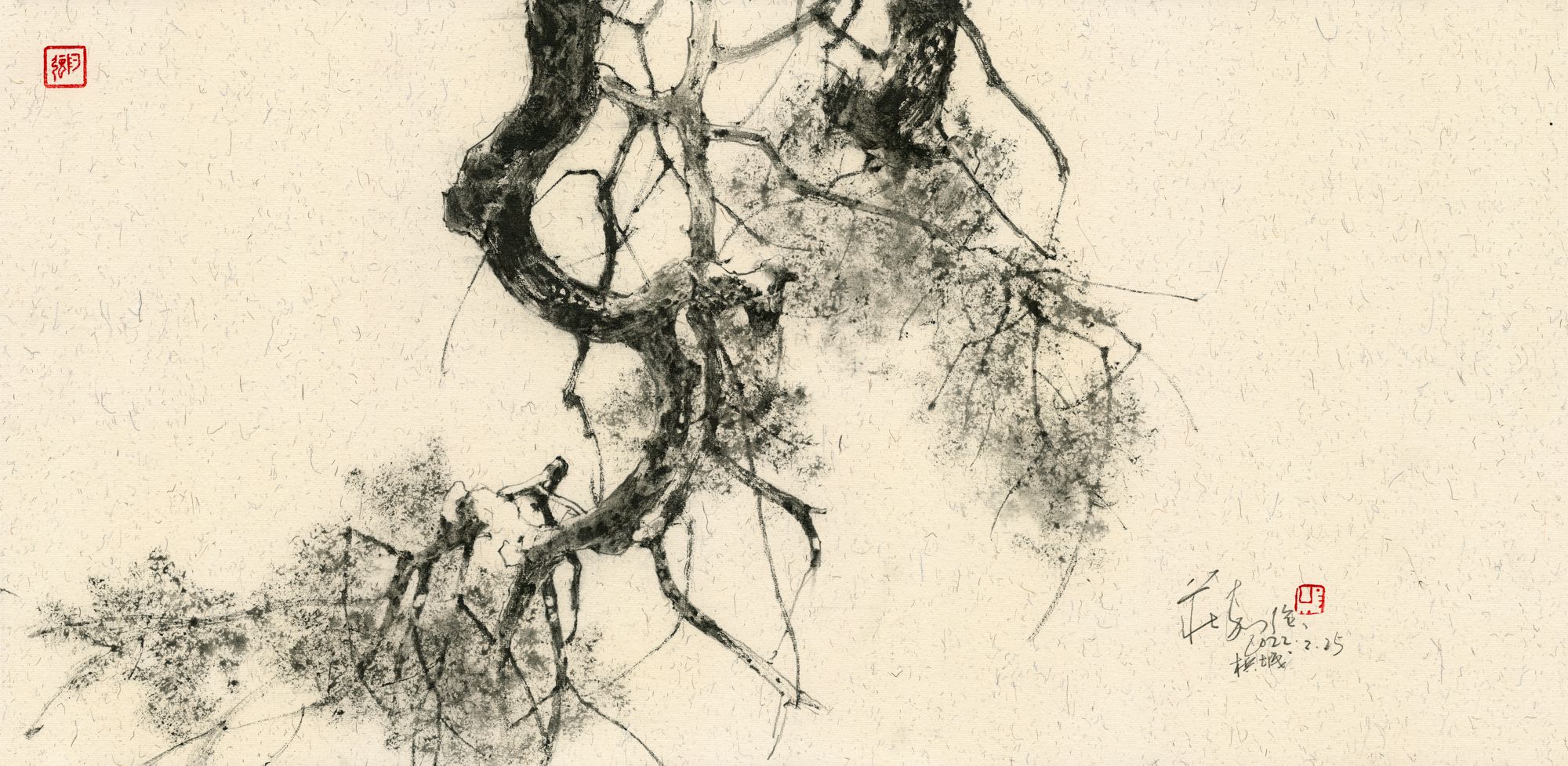 20220225 Tree
