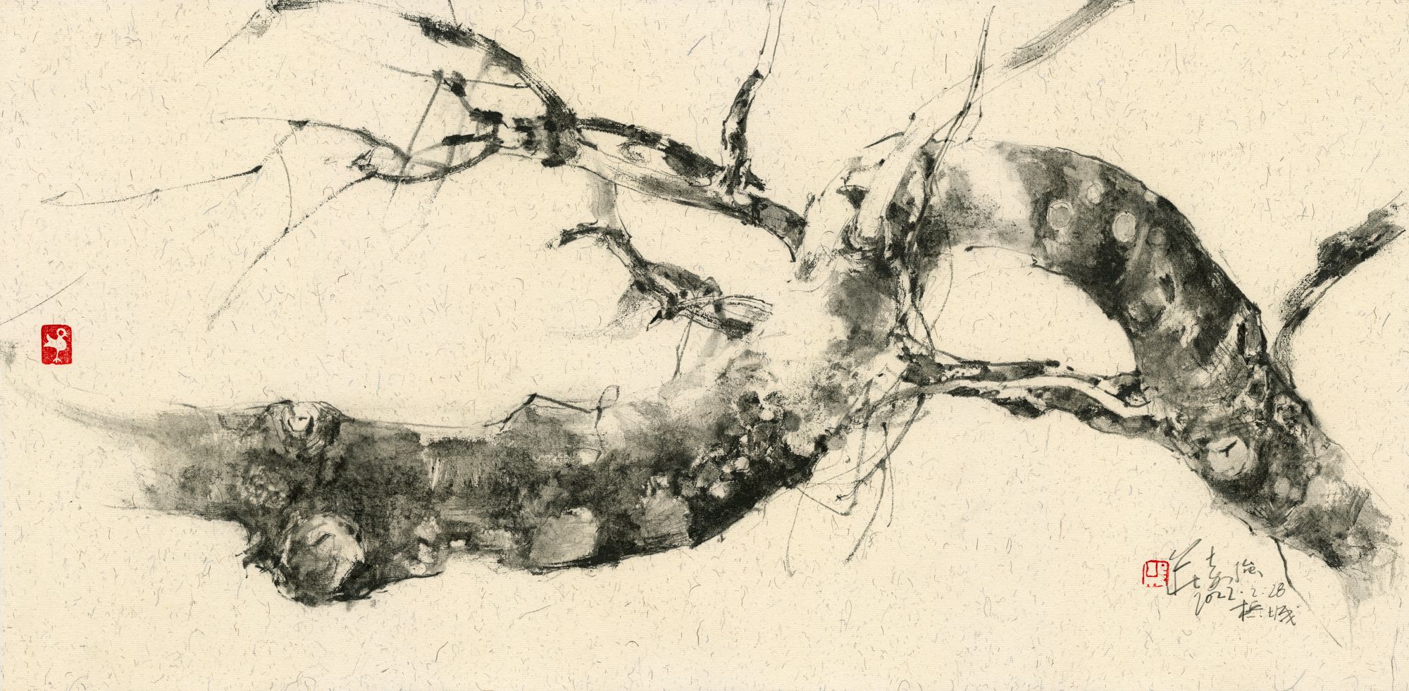20220228 Tree