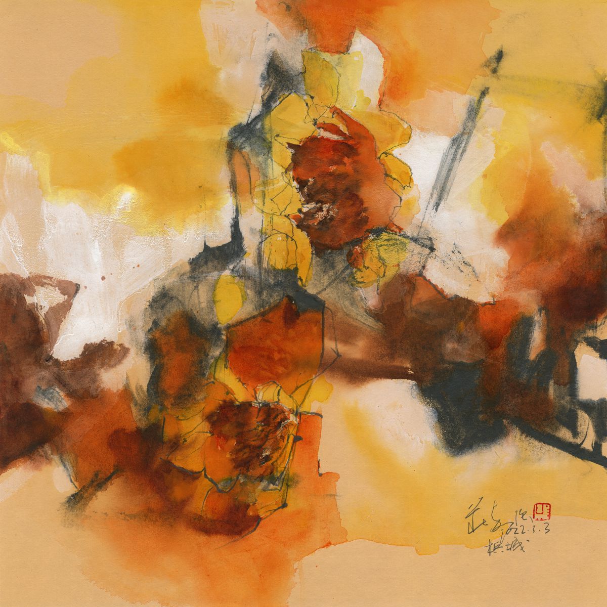 20220303 Sunflowers