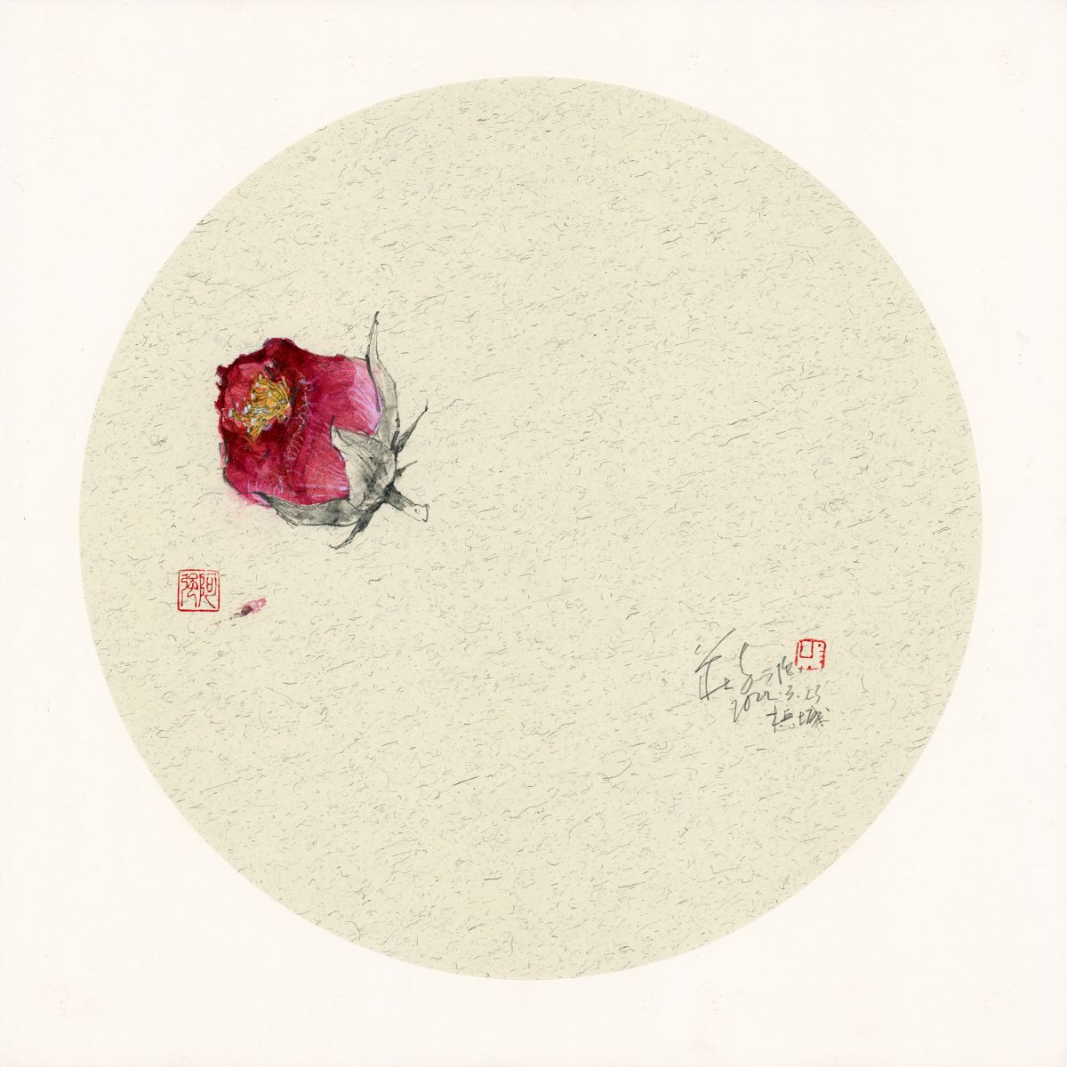 20220323 Flower Bud