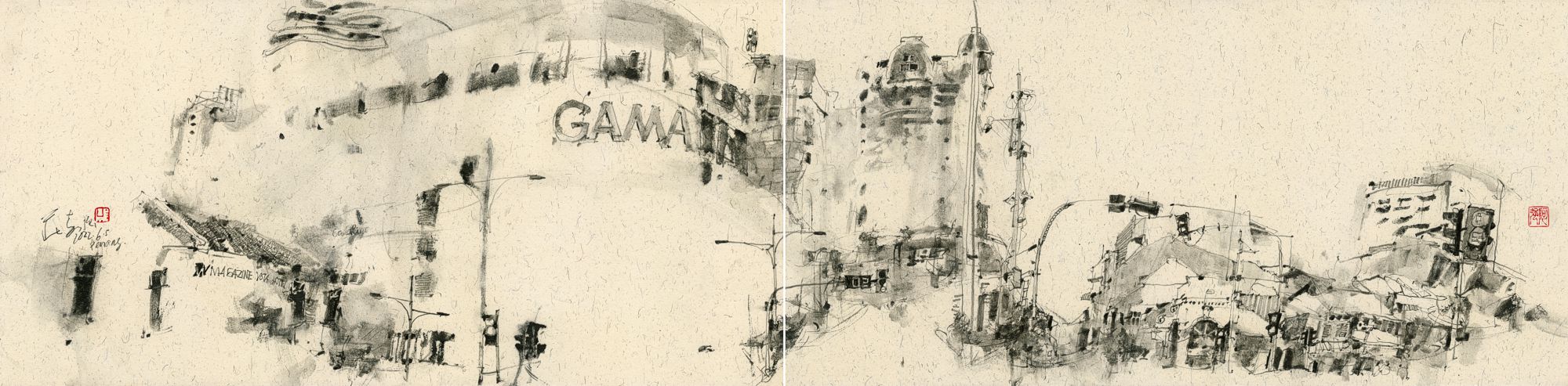 20220605 GAMA Supermarket, Jalan Dato Keramat, Penang