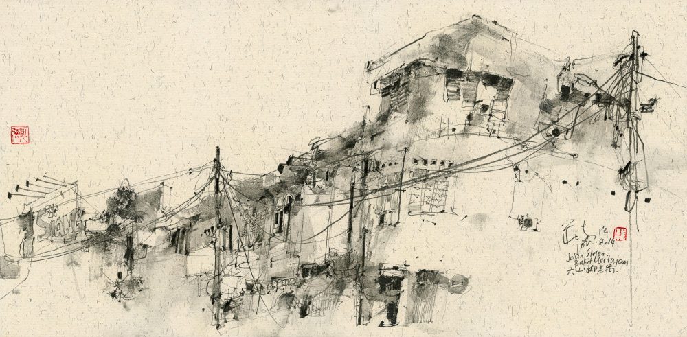 20220814 Jalan Stesen, Bukit Mertajam, Penang – Ch'ng Kiah Kiean