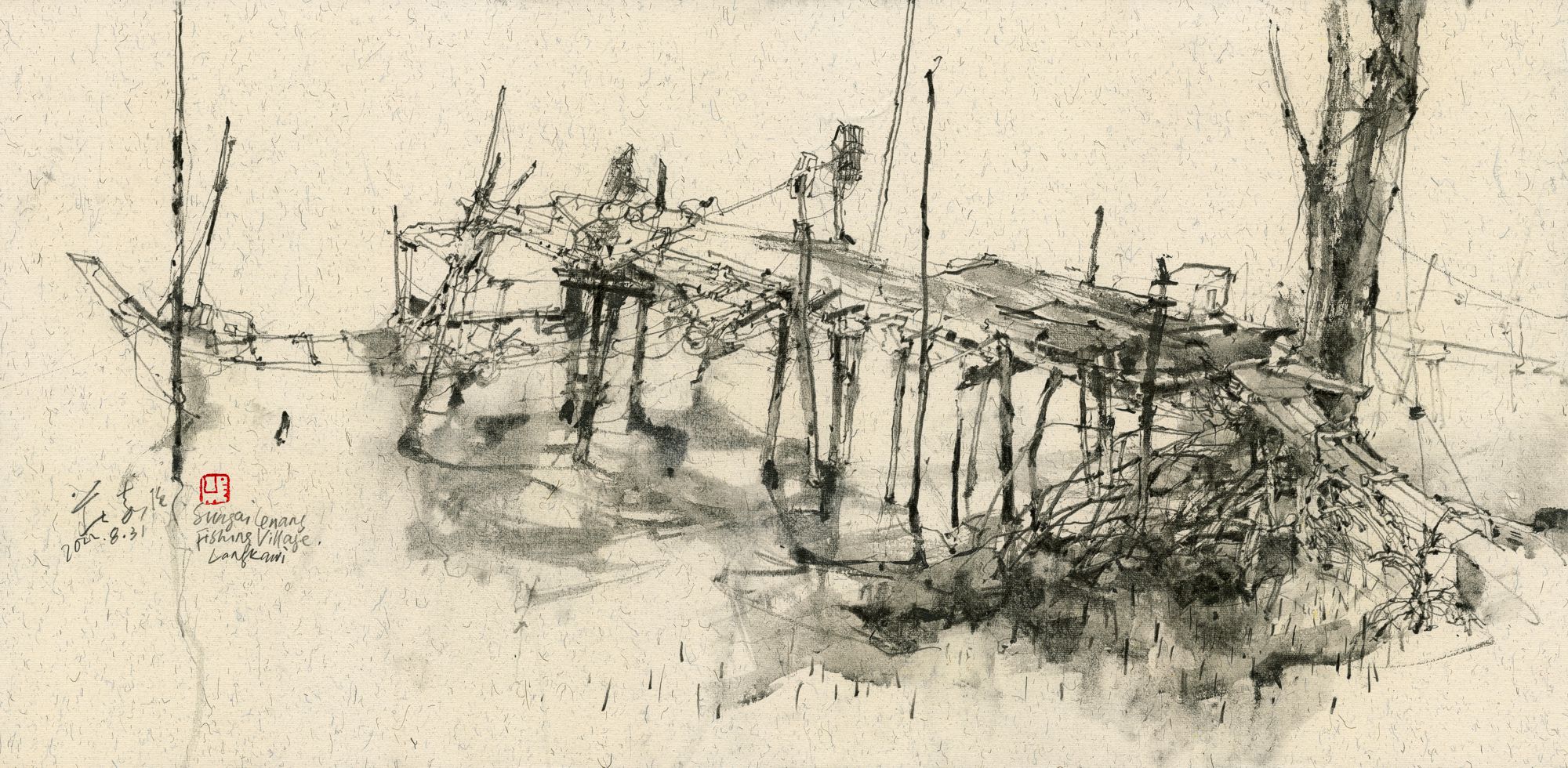 20220831 Sungai Cenang Fishing Village, Langkawi I