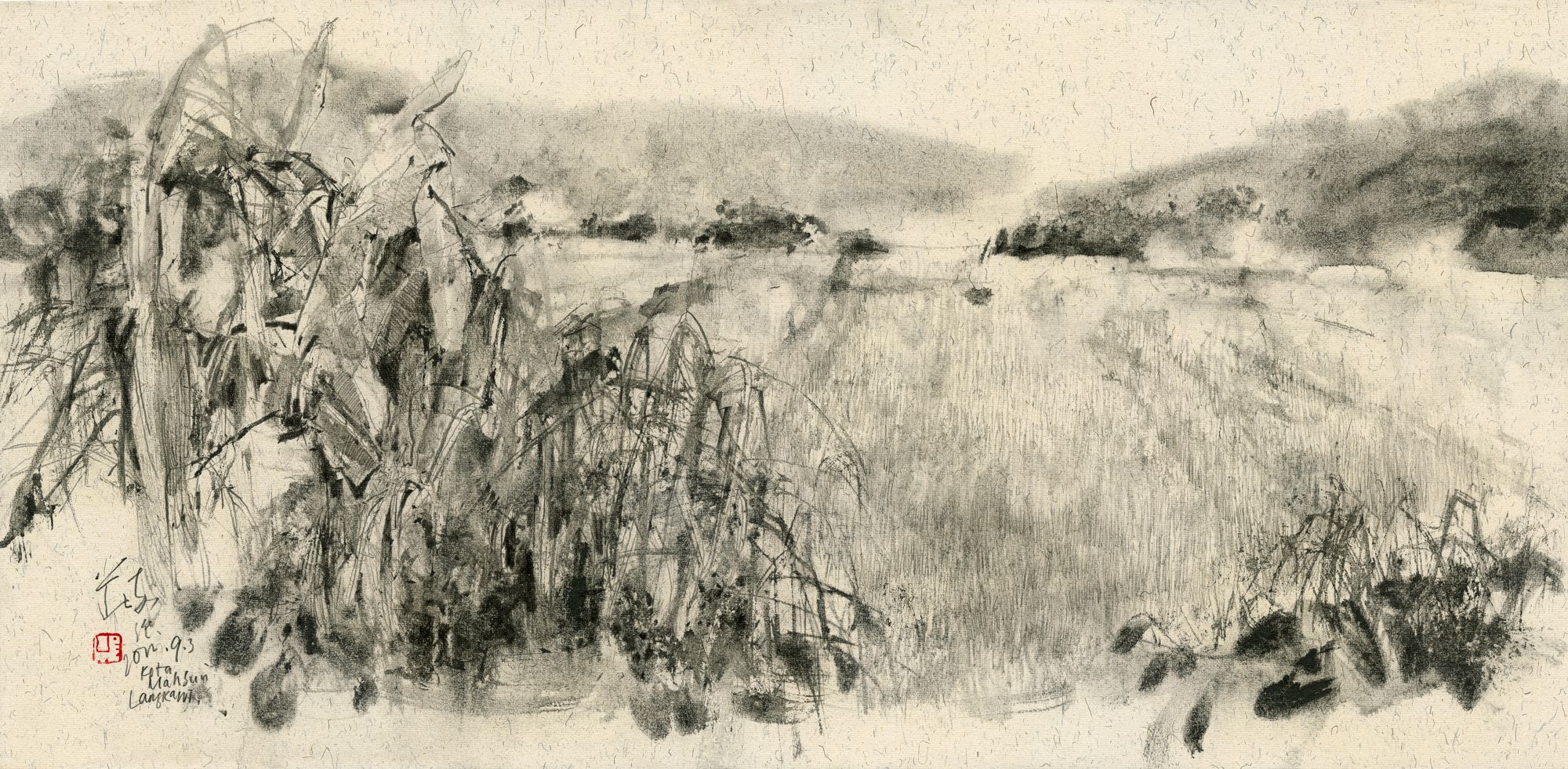 20220903 Paddy Field, Kota Mahsuri, Langkawi