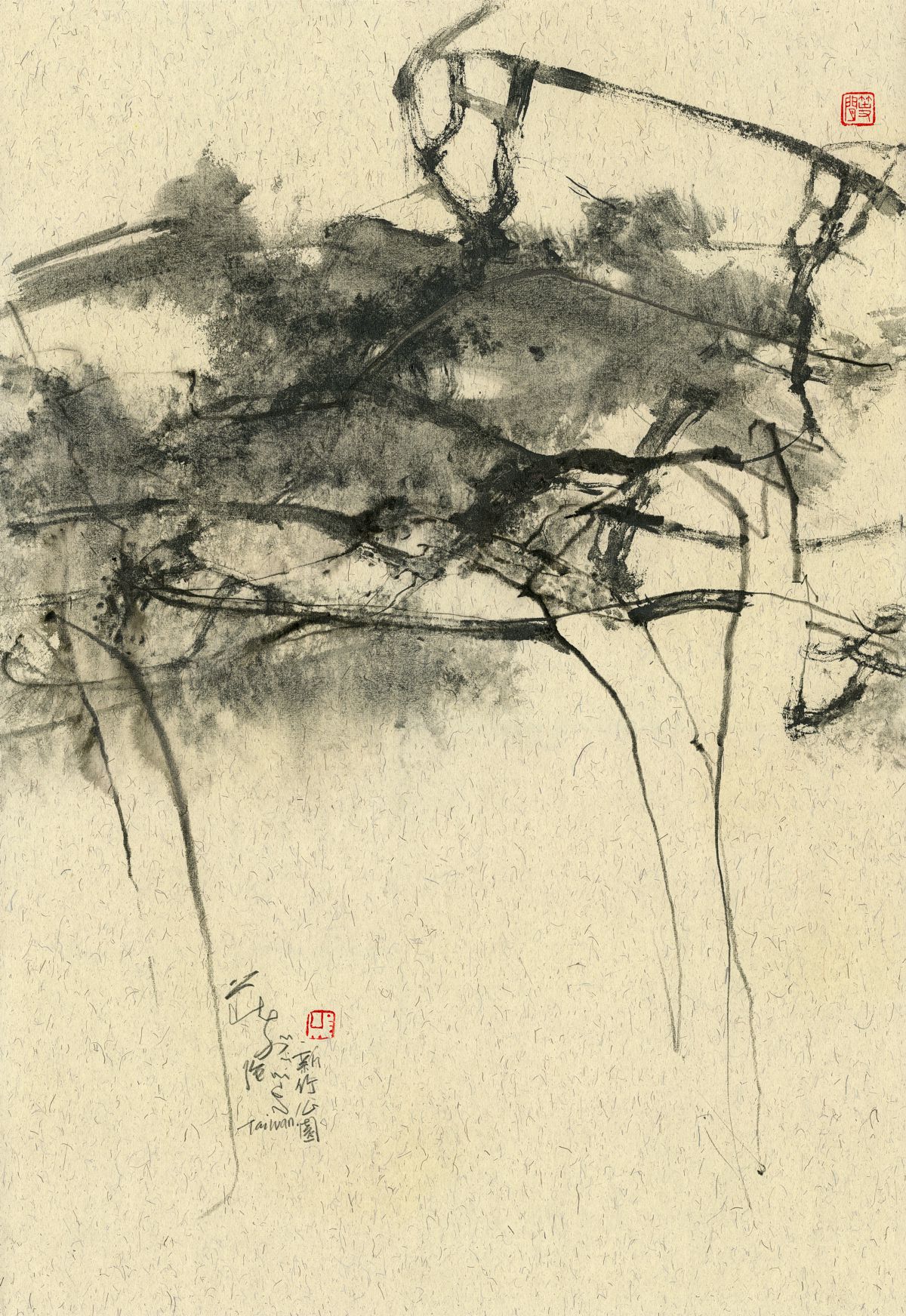 20230303 Pine Tree, Hsinchu Park, Taiwan II