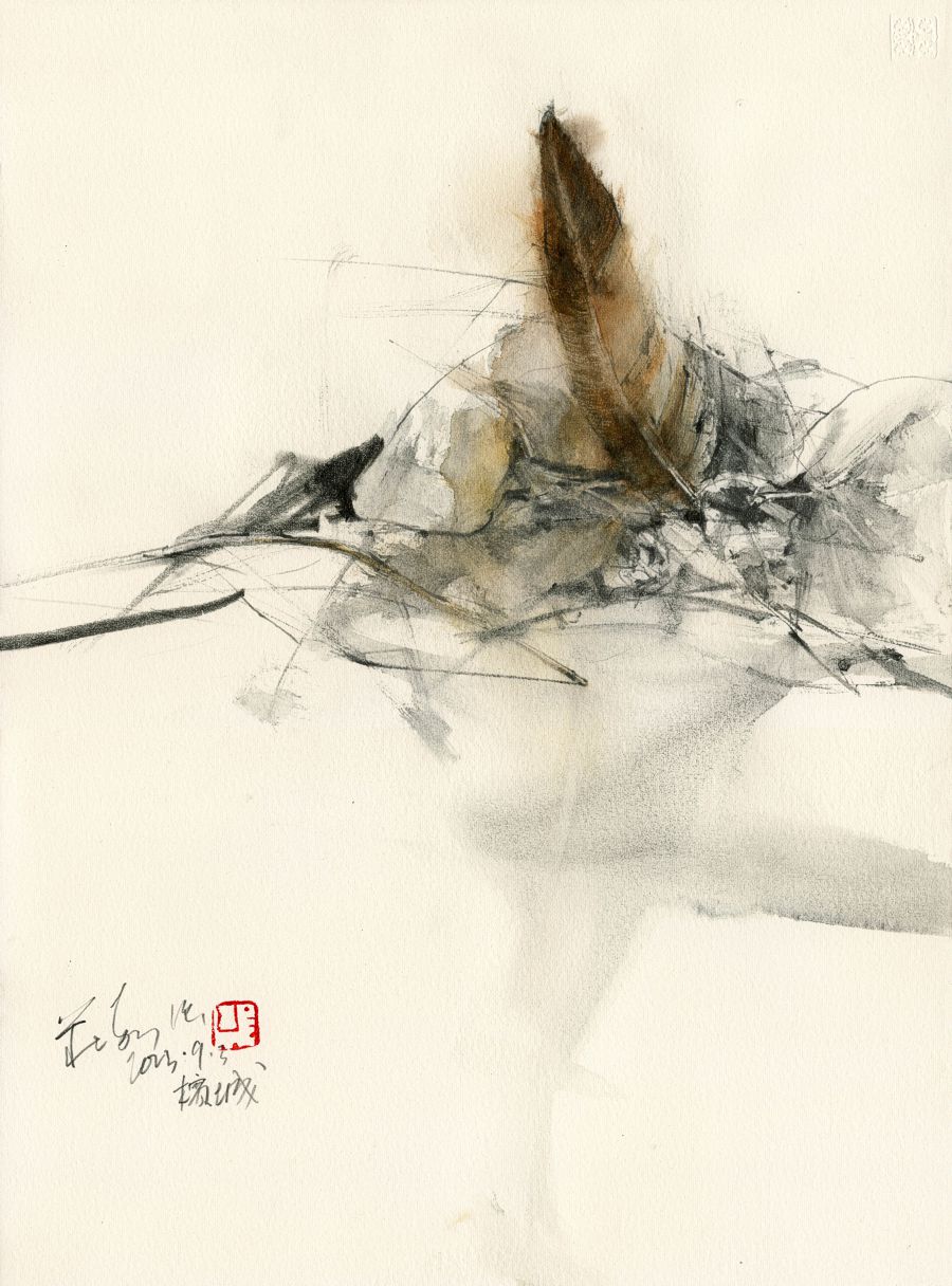20230903 Feather