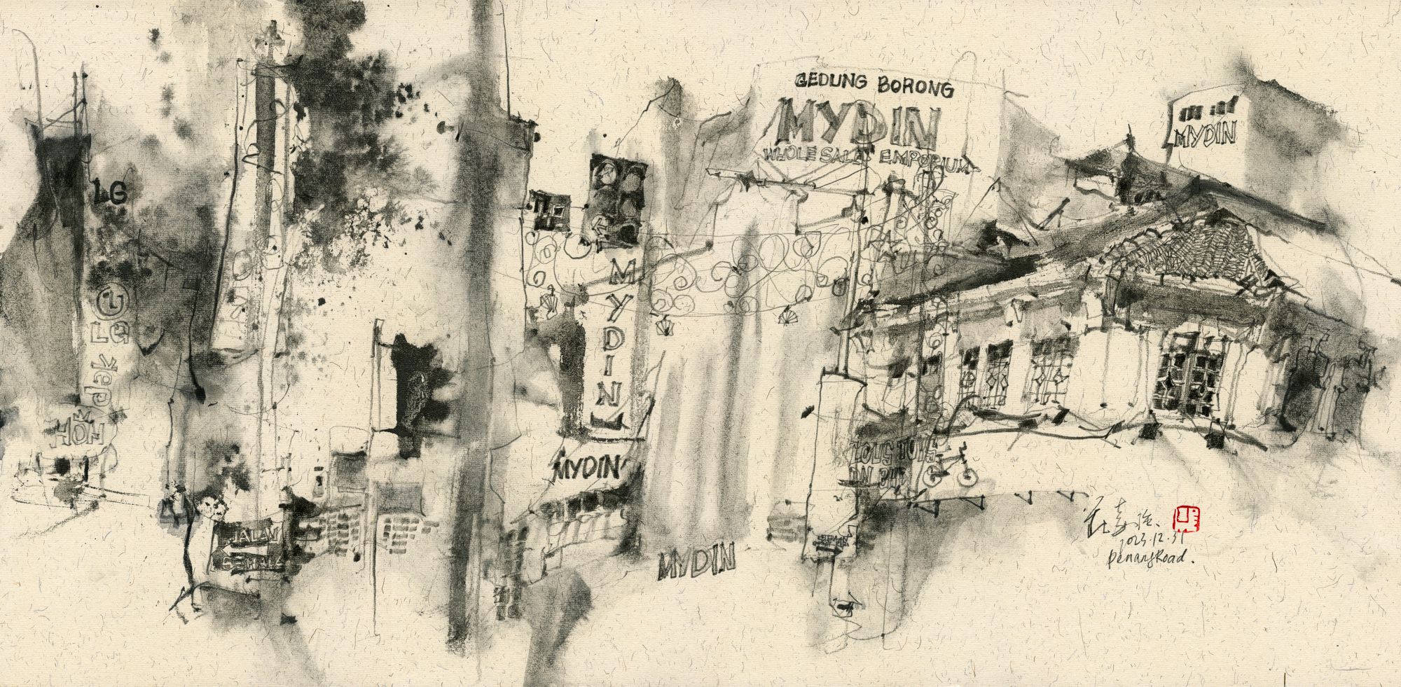 20231231 Gedung Borong MYDIN, Penang Road, Penang