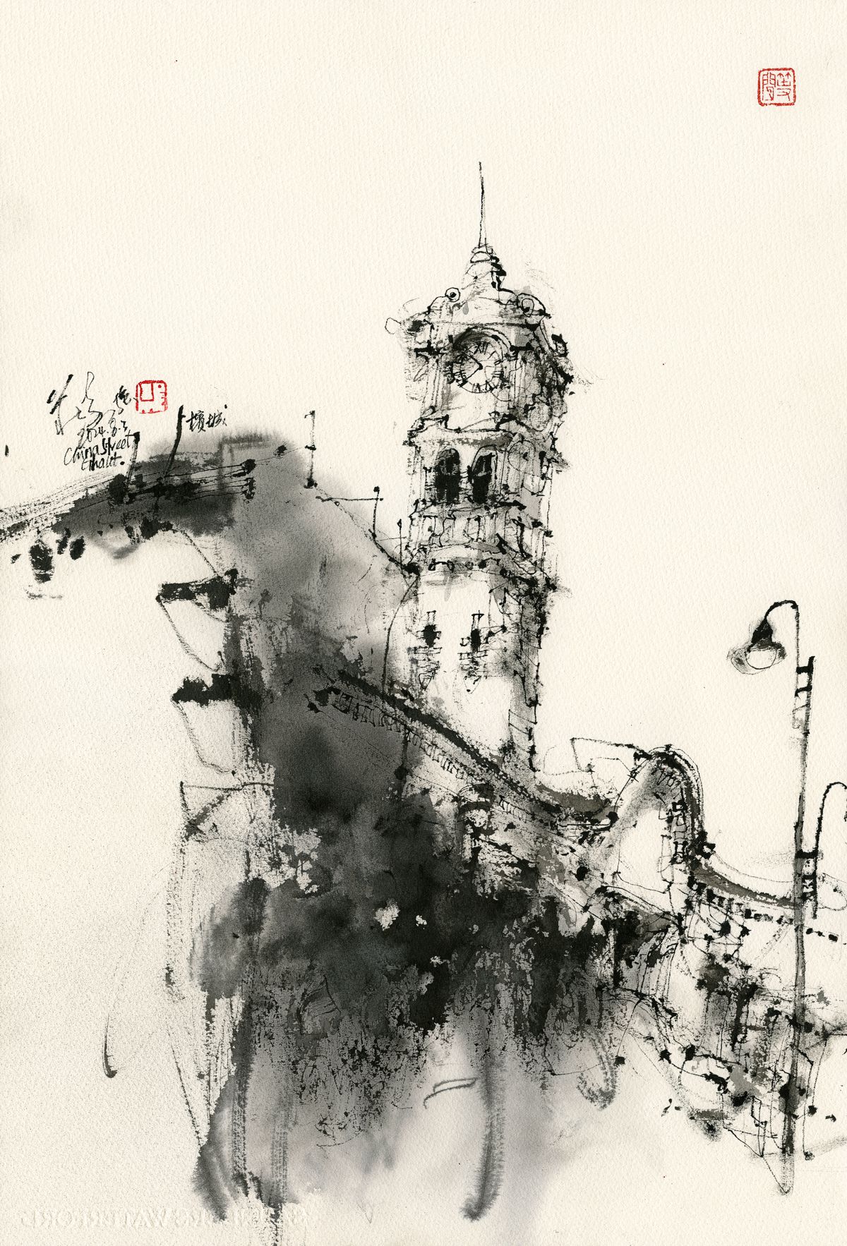 20240803 Malayan Railway Building Clock Tower, China Street Ghaut, Penang