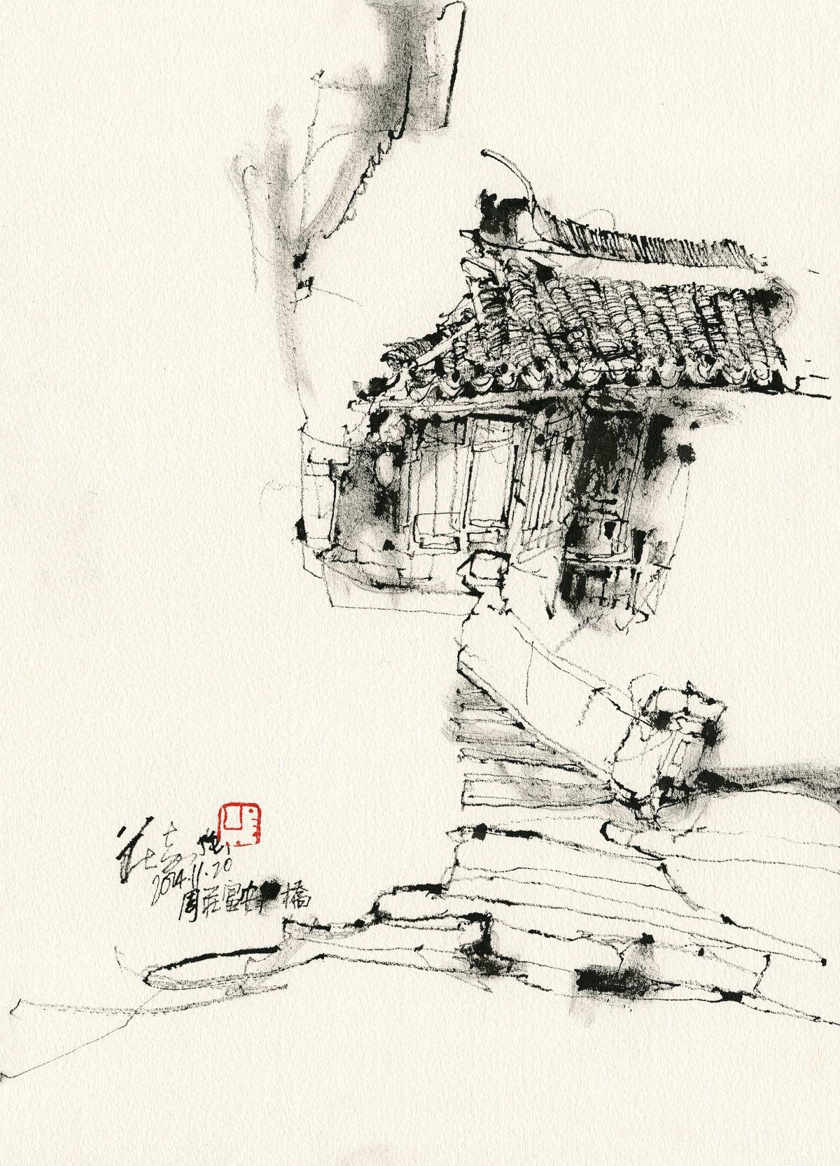 20241120 Fuan Bridge, Zhouzhuang
