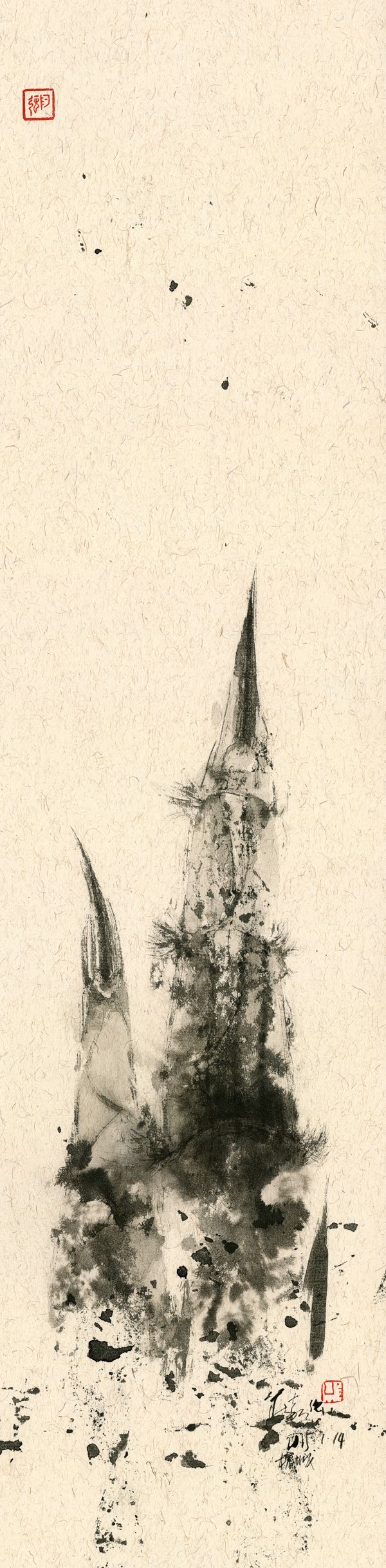 20250114 Bamboo Shoots