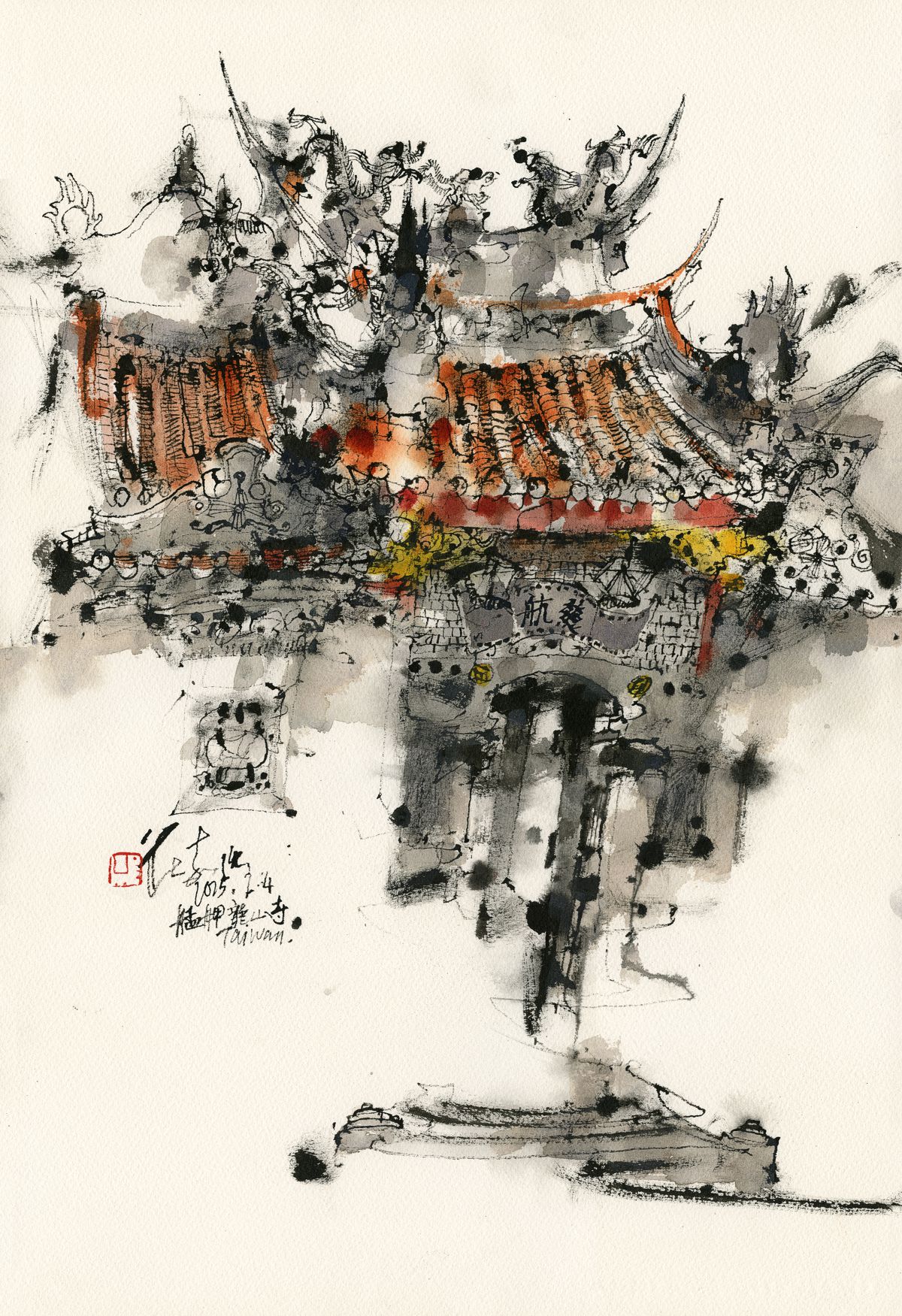 2025-02 Trip to Taipei