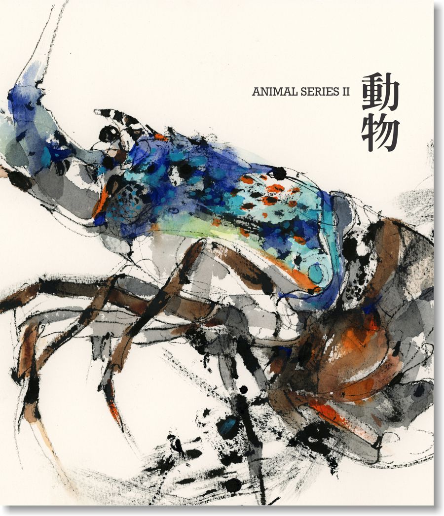 Animal Series II