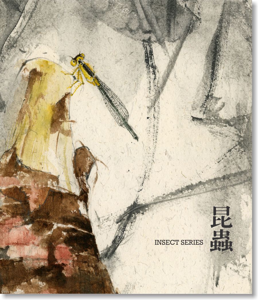Insect Series