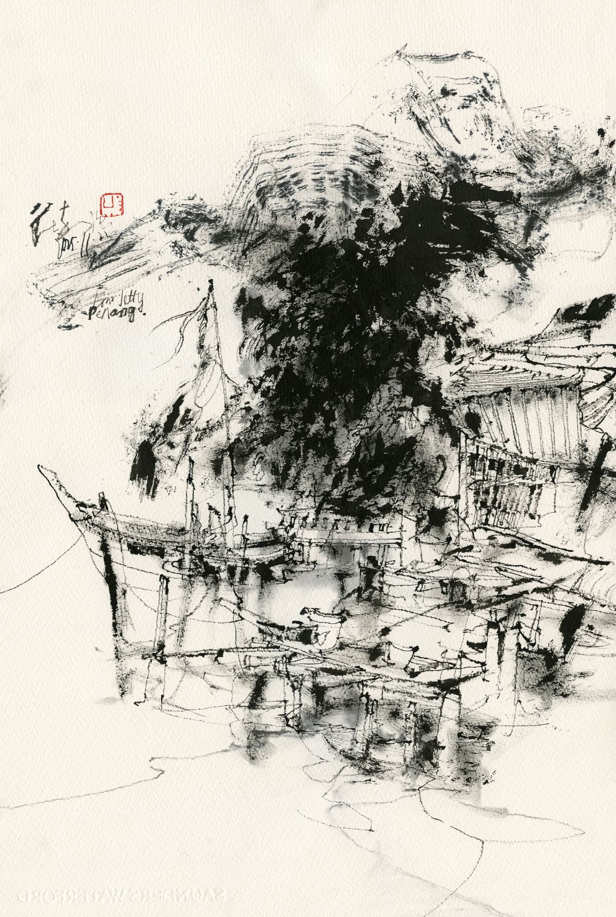 20251122 Lim Jetty, Penang